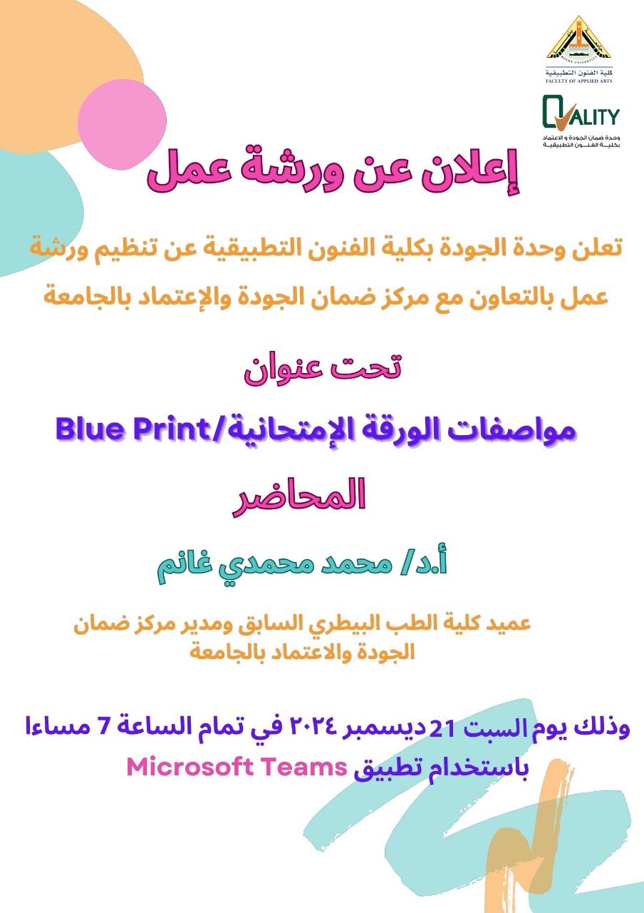 WhatsApp Image 2024 12 22 at 15.07.34 10576856