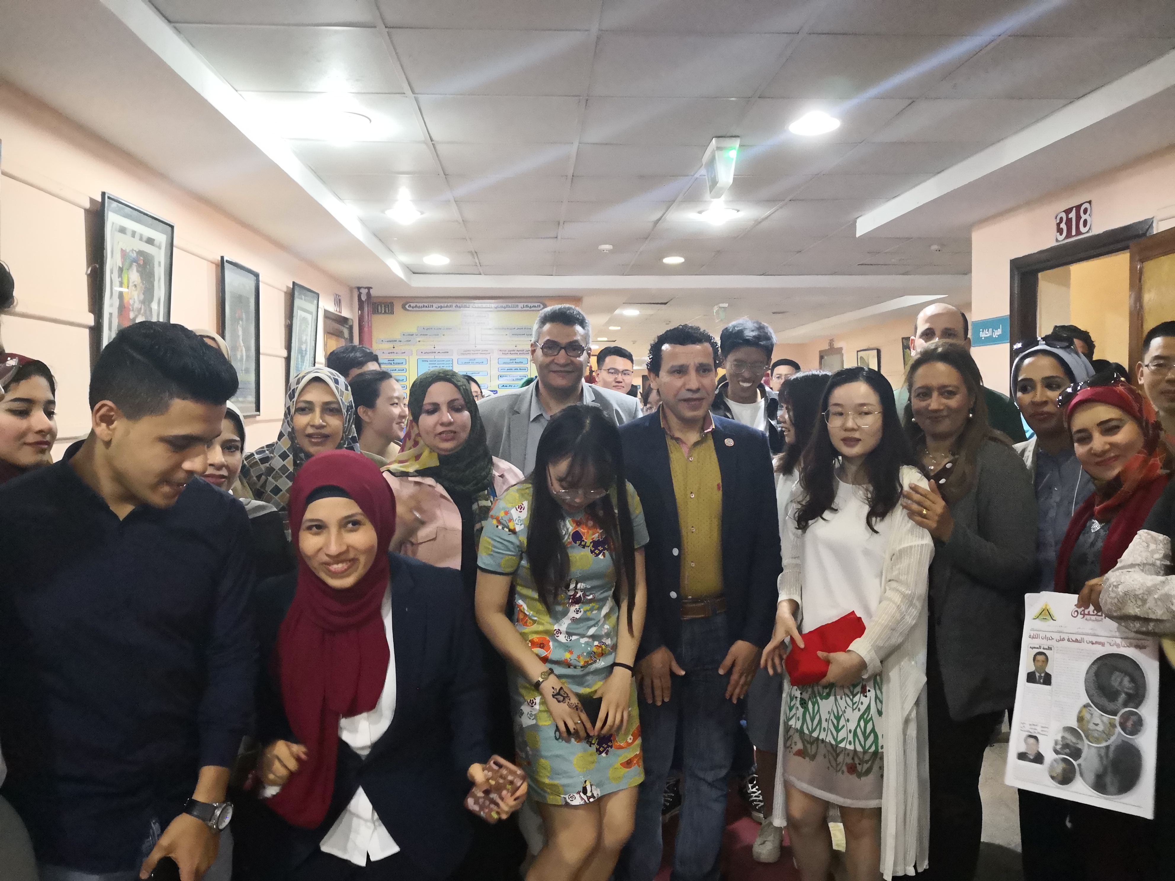 IMG 20190424 133830