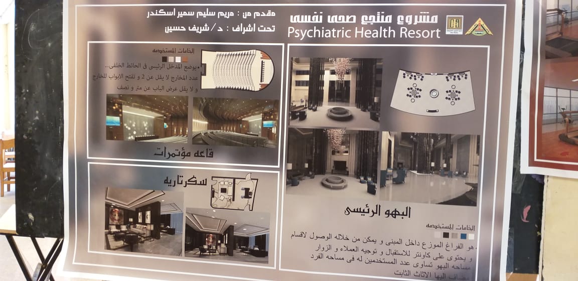 WhatsApp Image 2018 06 24 at 10.16.01 PM