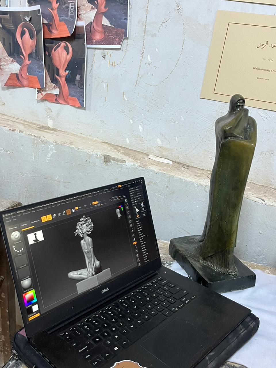 WhatsApp Image 2025 12 18 at 8.57.38 PM2