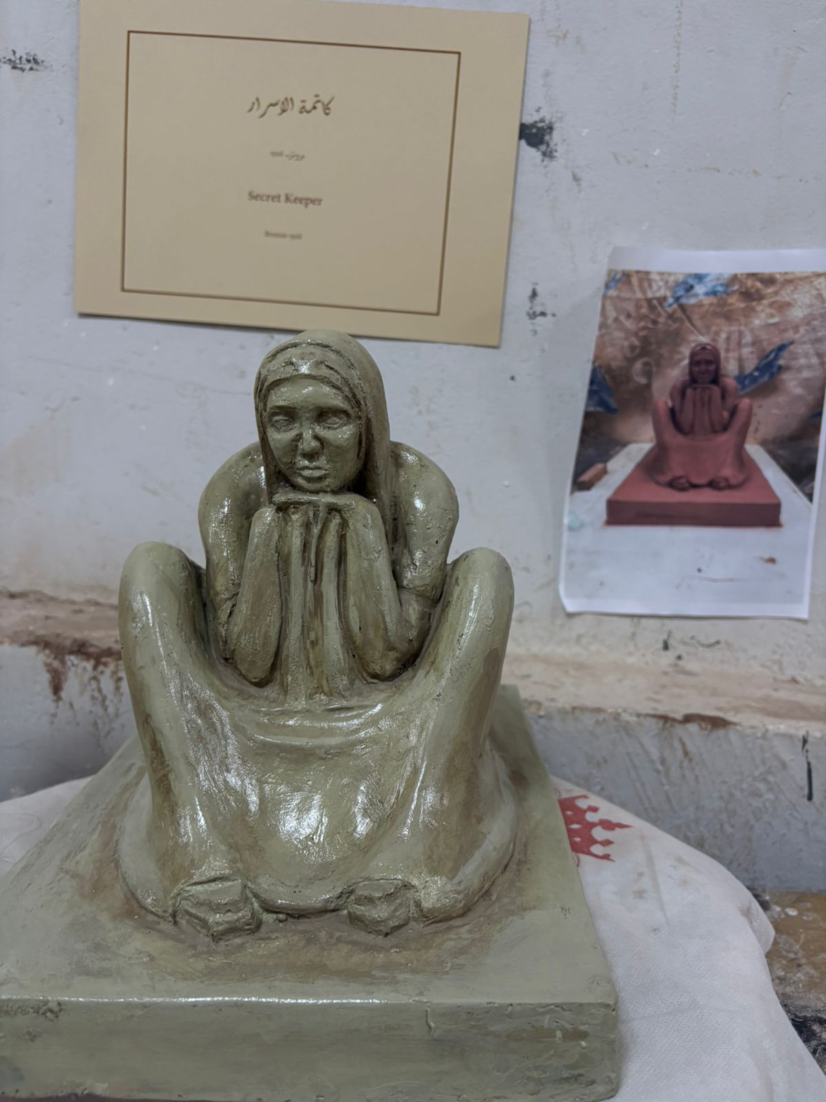 WhatsApp Image 2025 12 18 at 8.59.34 PM