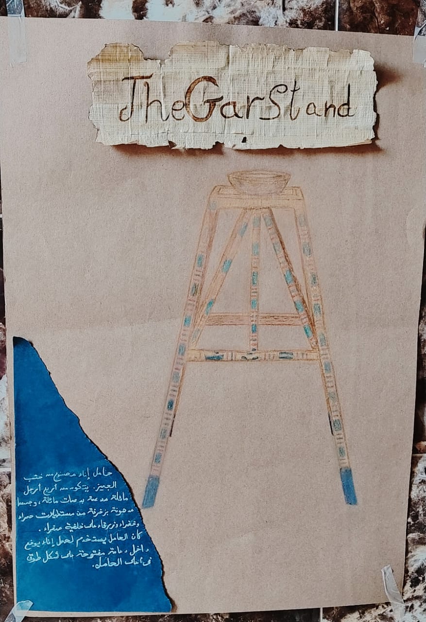 WhatsApp Image 2026 01 13 at 5.25.17 PMزمزخن