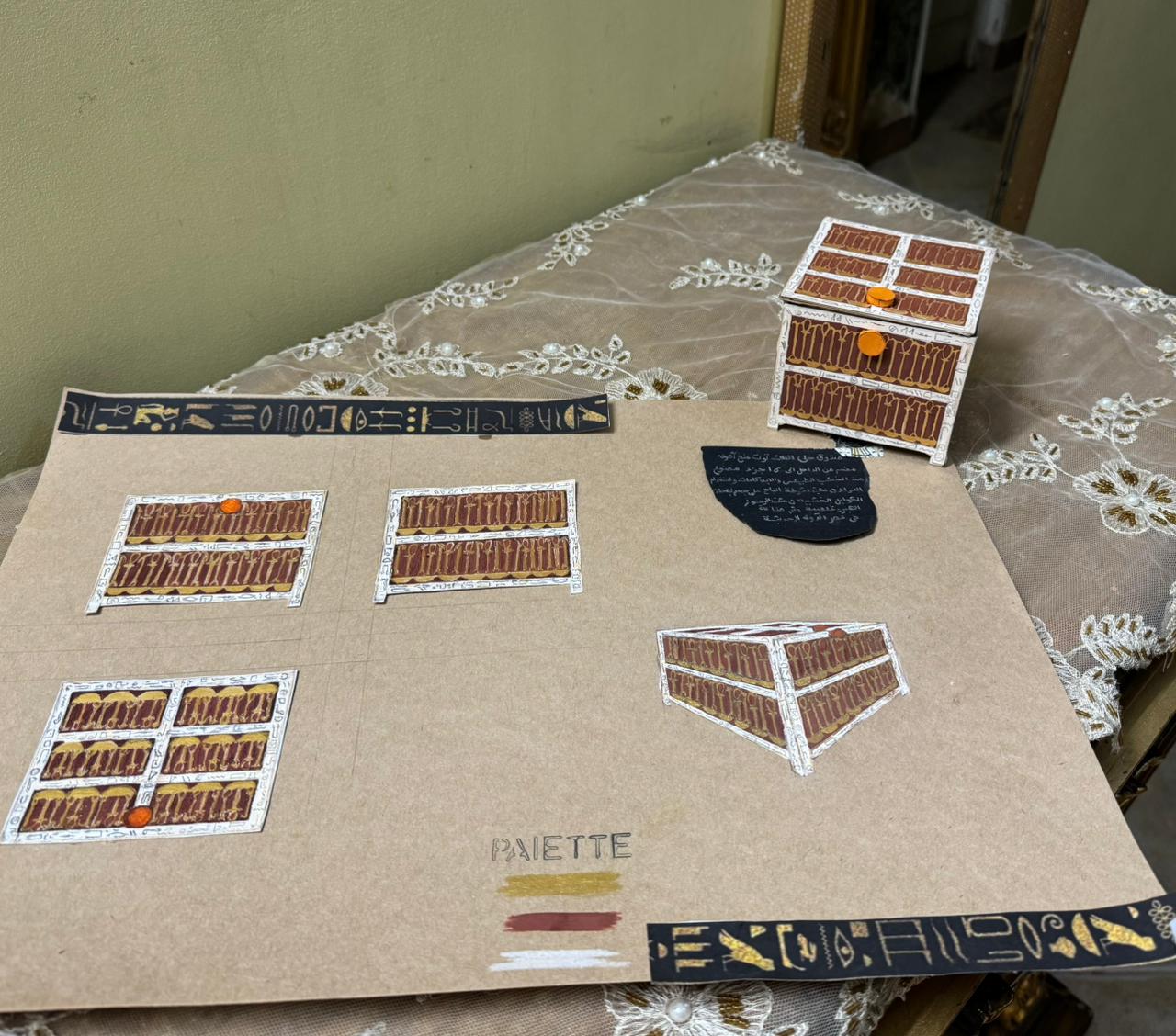 WhatsApp Image 2026 01 13 at 5.25.17 PMصثضص