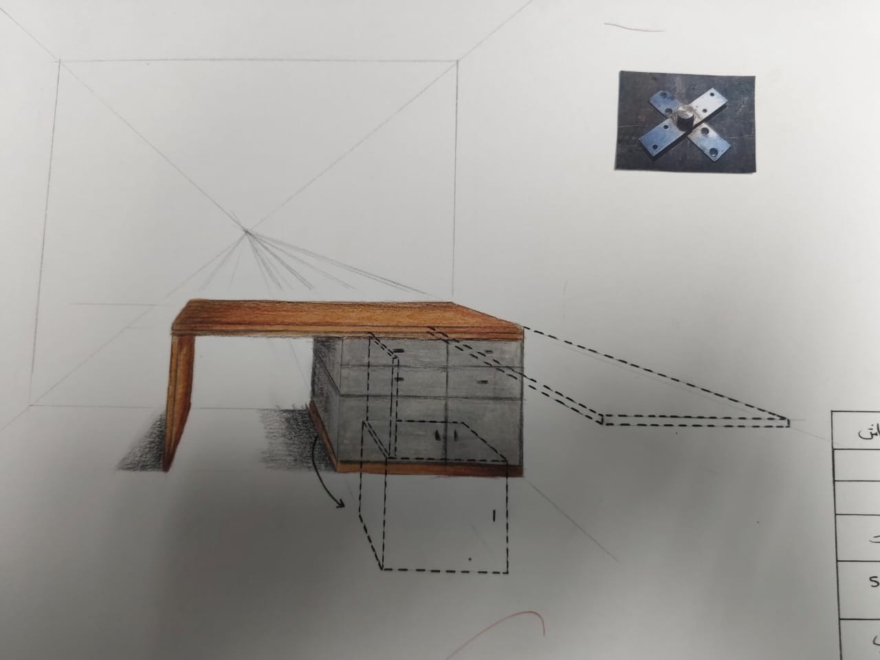 WhatsApp Image 2026 01 16 at 1.27.52 AM