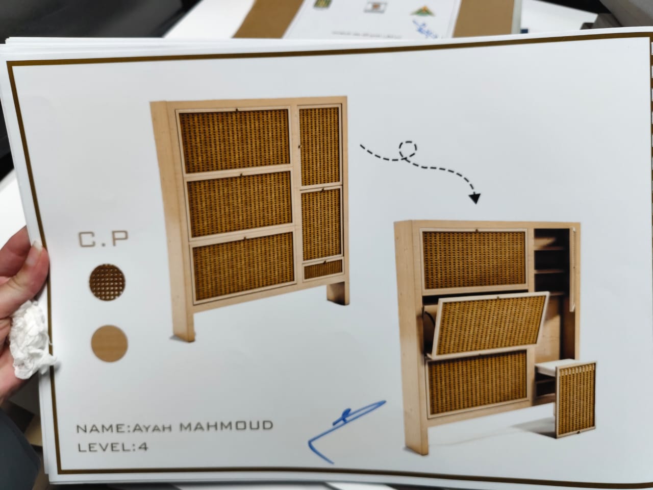 WhatsApp Image 2026 01 16 at 1.27.55 AM