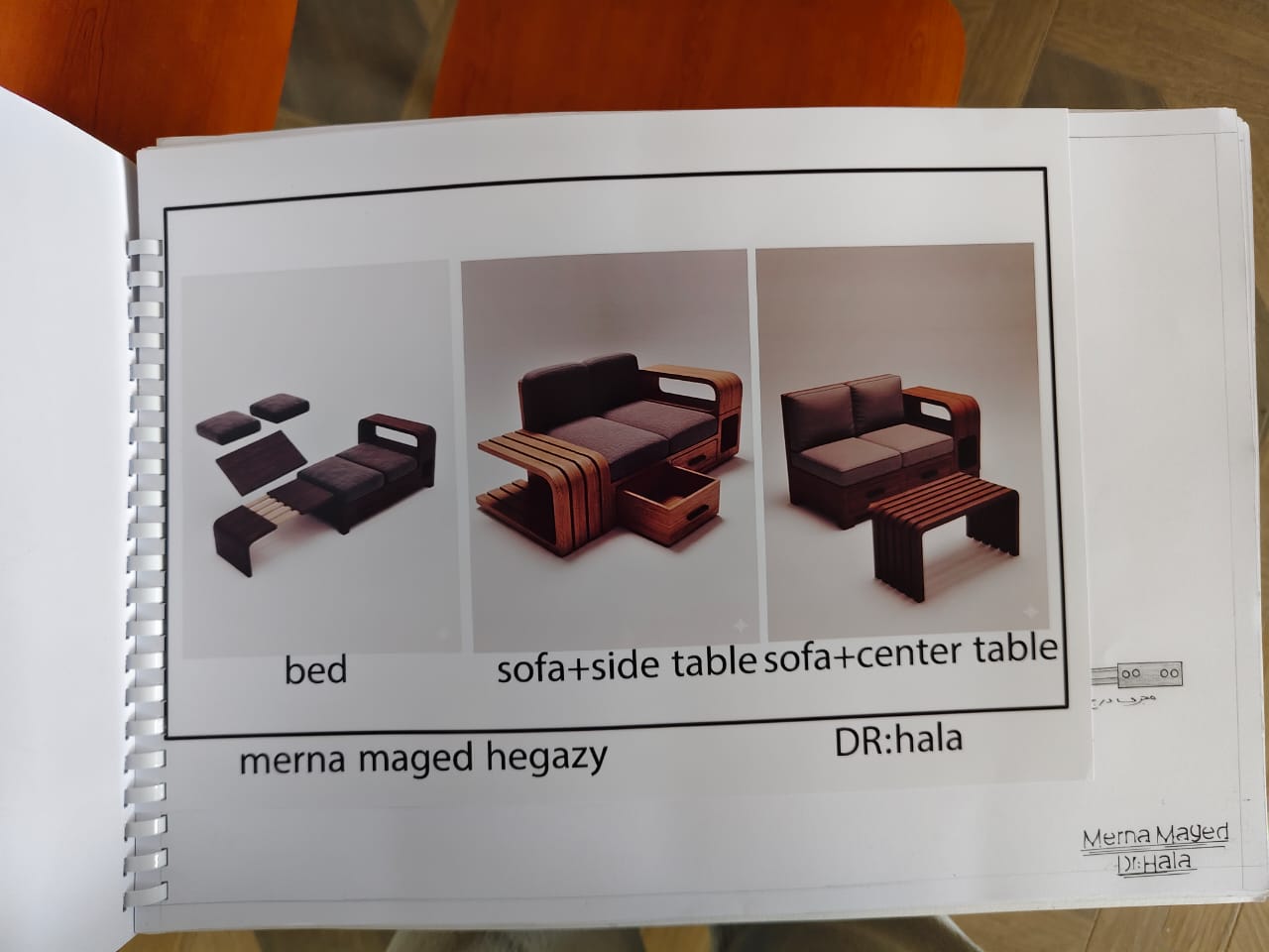 WhatsApp Image 2026 01 16 at 1.28.34 AM