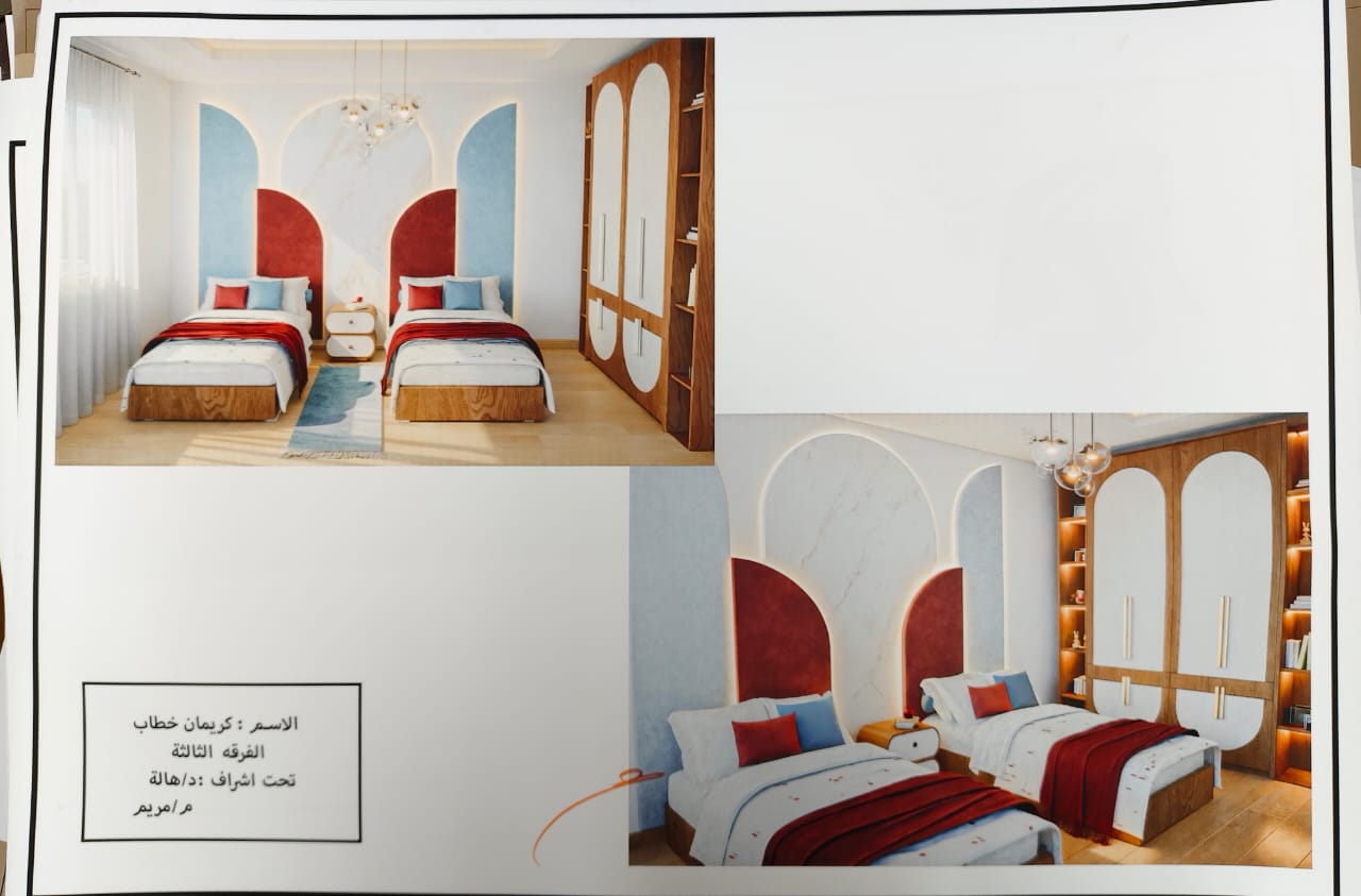 WhatsApp Image 2026 01 16 at 12.43.20 AM