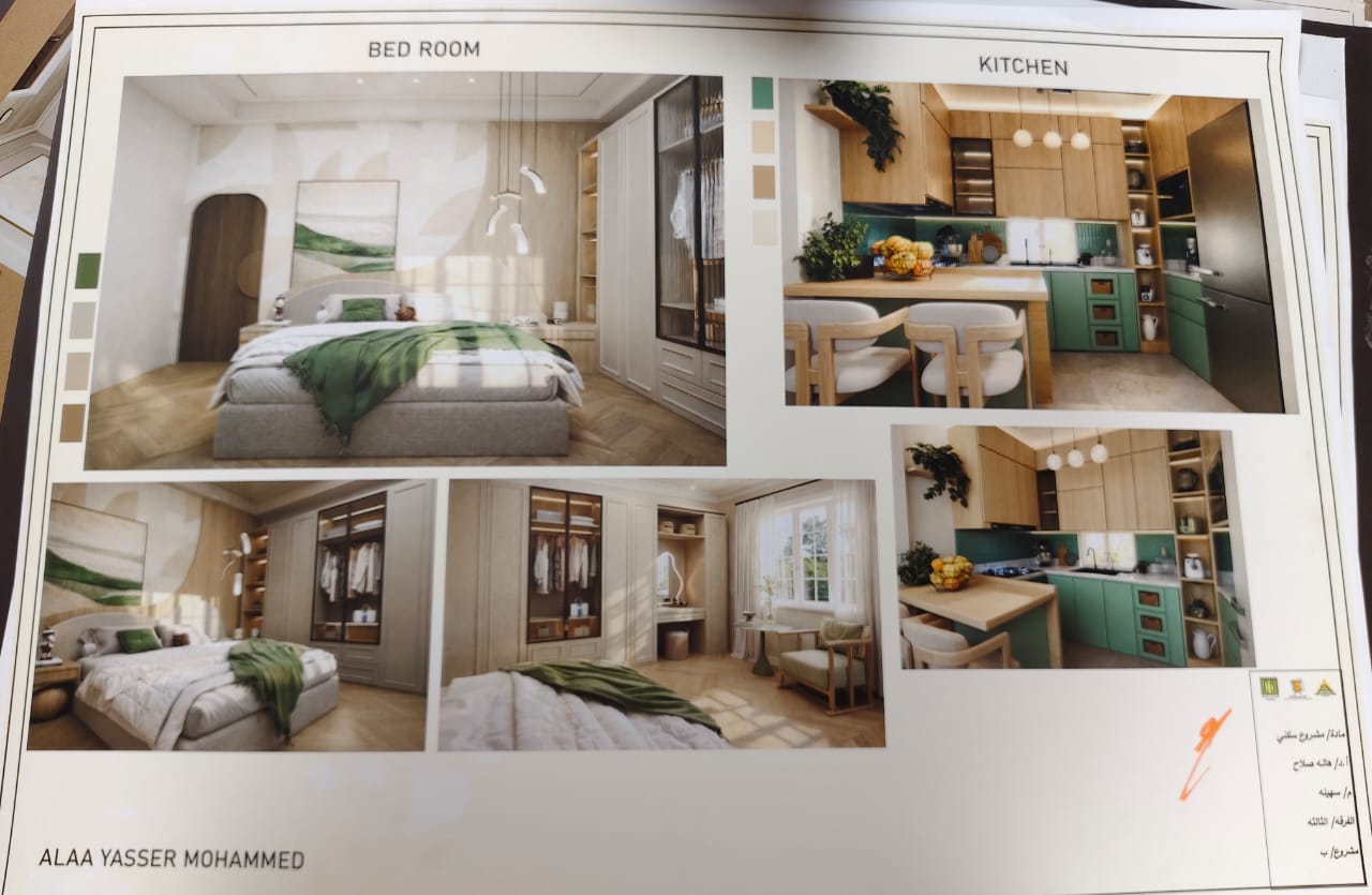 WhatsApp Image 2026 01 16 at 12.43.27 AM