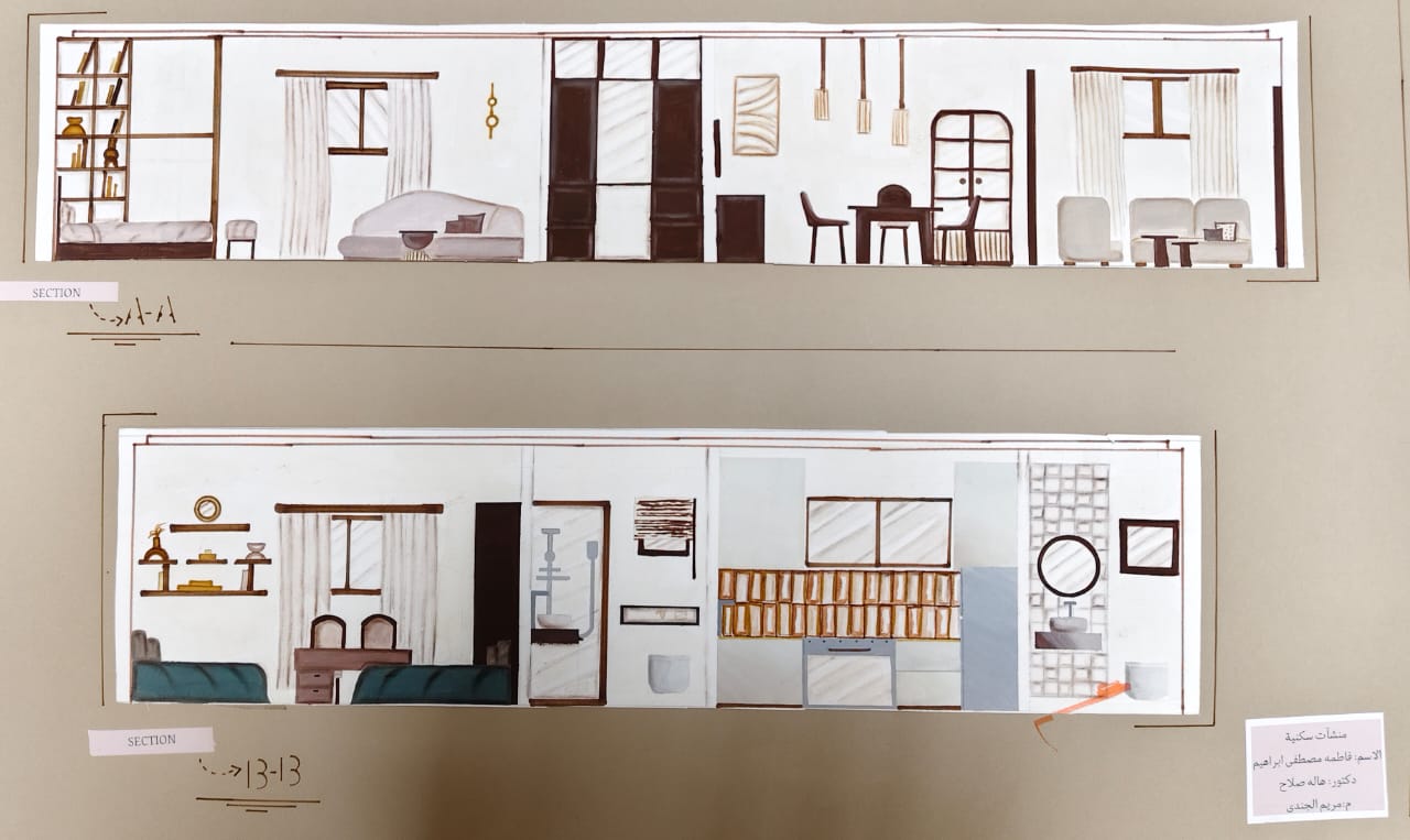 WhatsApp Image 2026 01 16 at 12.43.48 AM