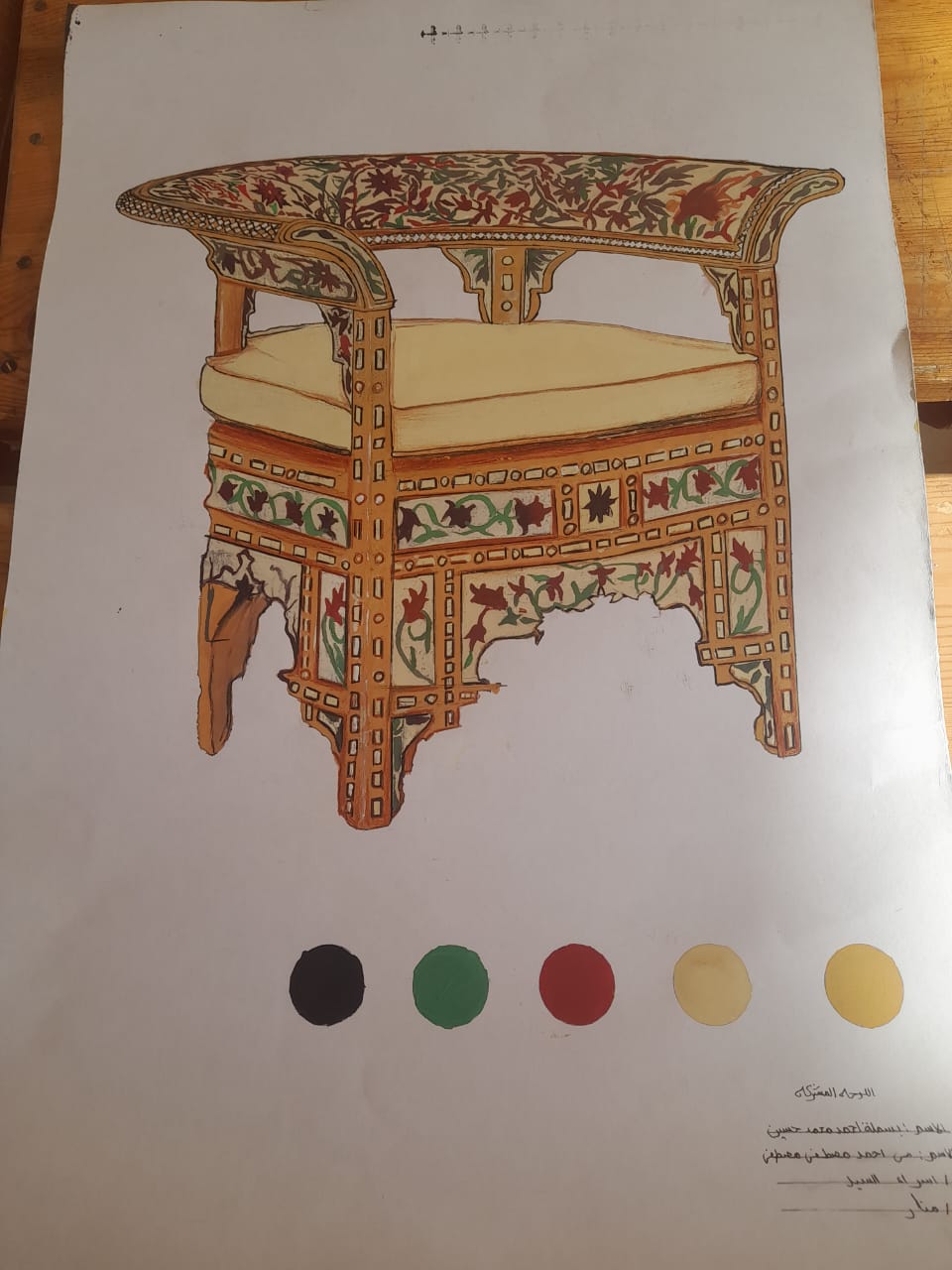 WhatsApp Image 2026 01 15 at 1.54.04 PM