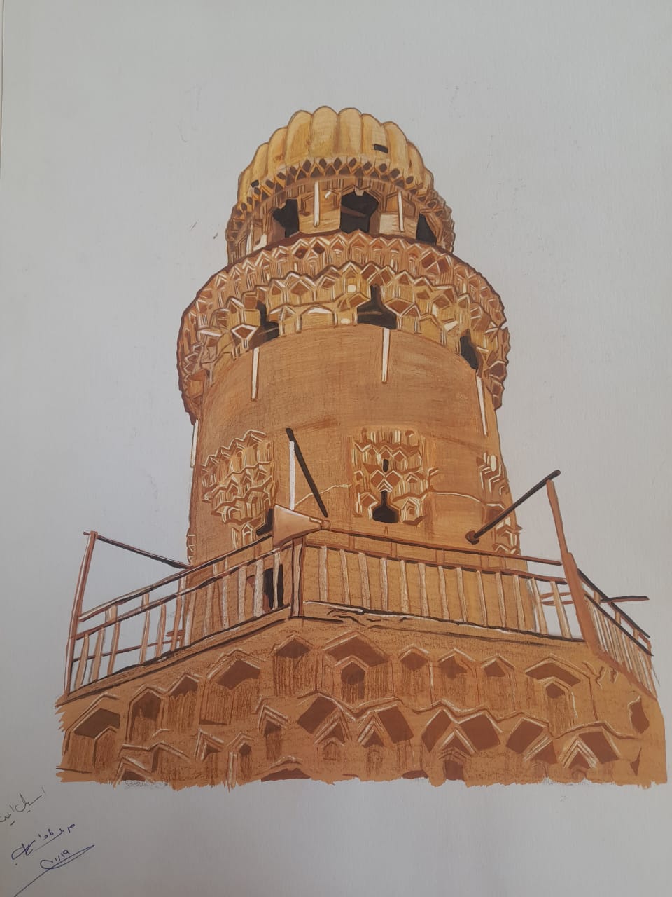 WhatsApp Image 2026 01 15 at 1.54.07 PM321