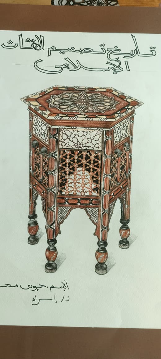 WhatsApp Image 2026 01 15 at 1.55.16 PMبصث