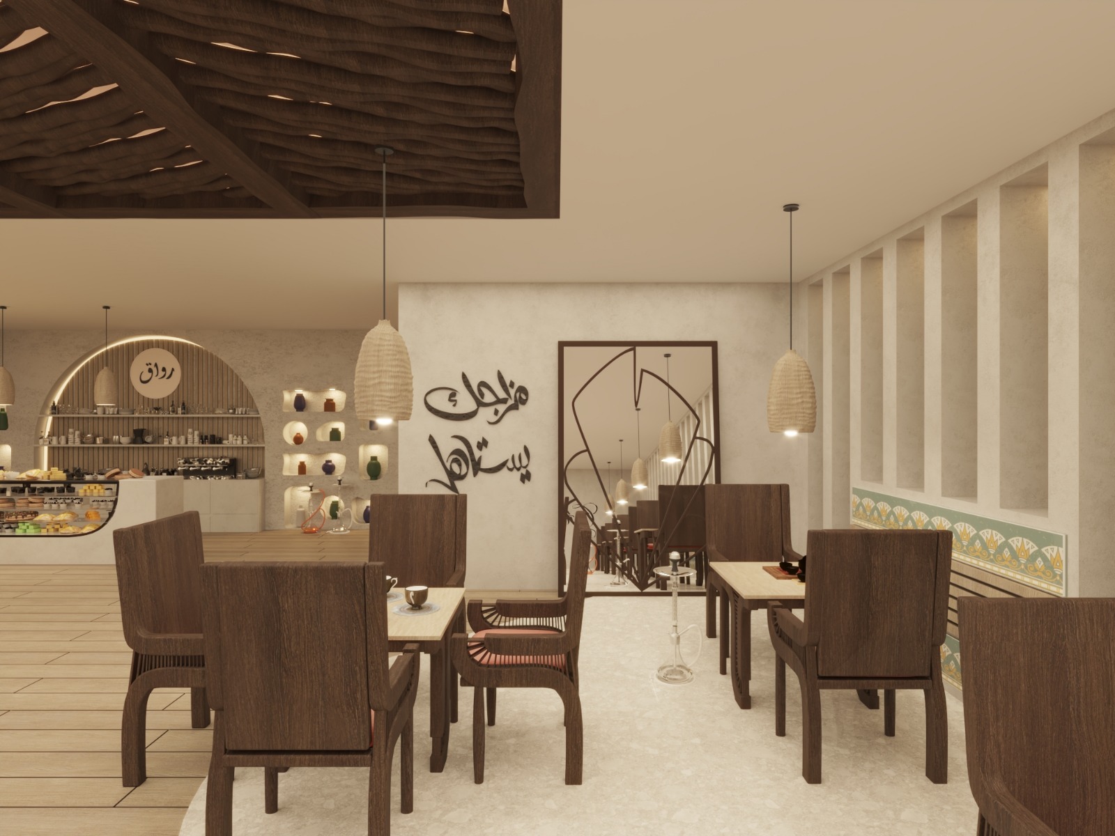 WhatsApp Image 2026 01 17 at 3.17.22 PM