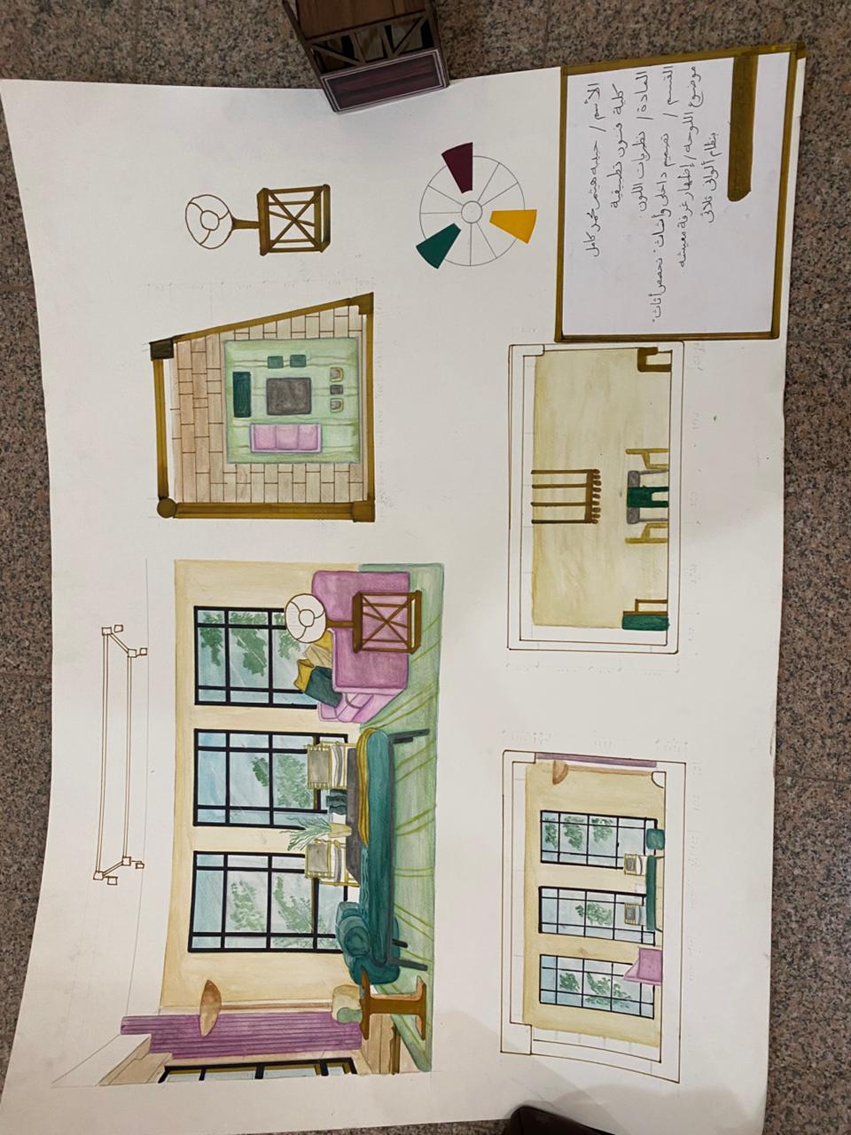 WhatsApp Image 2026 01 11 ؤرءبat 10.01.55 AM