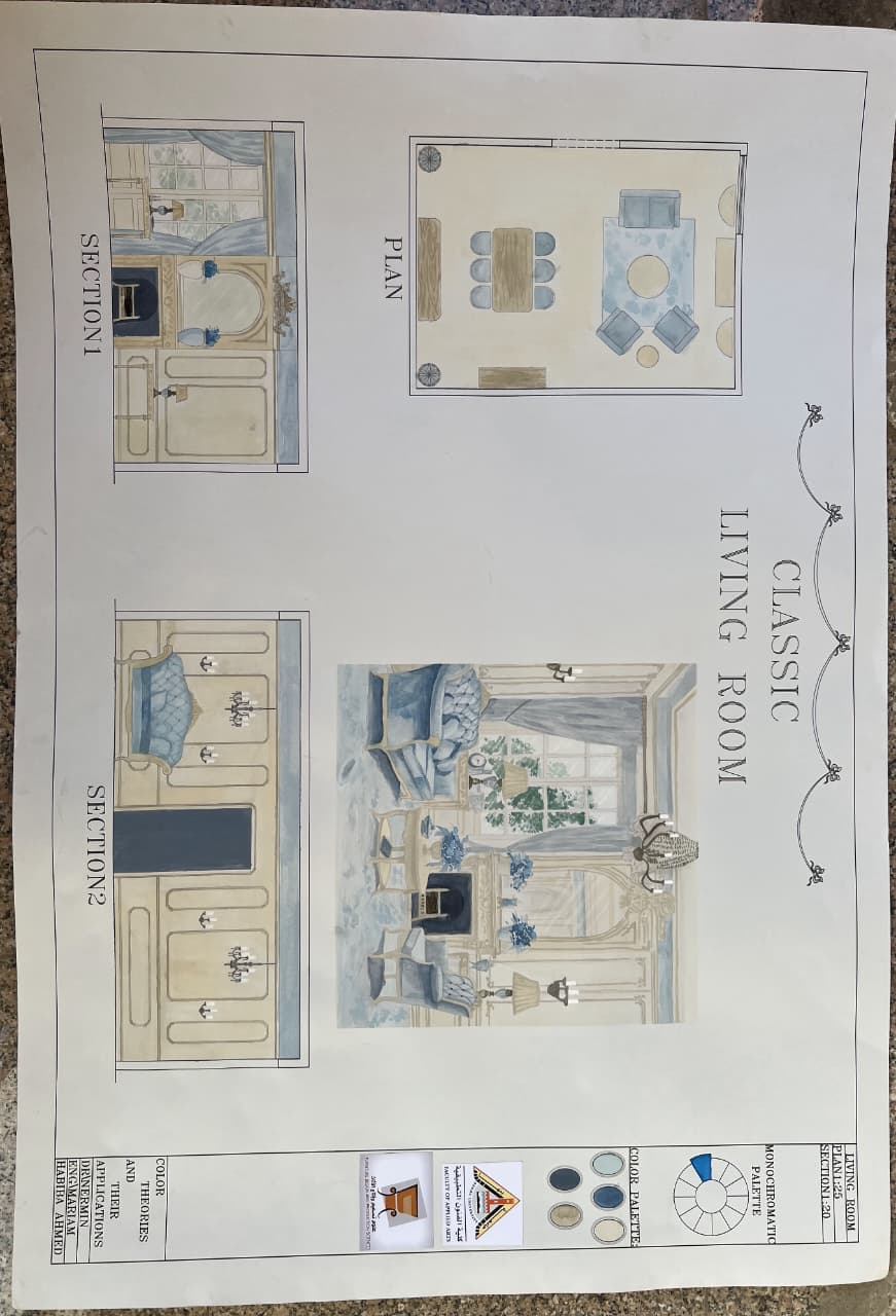 WhatsApp Image 2026 01 11 لارat 10.01.55 AM