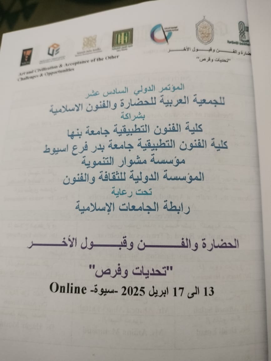 WhatsApp Image 2025 04 14 at 12.21.37 PM 1