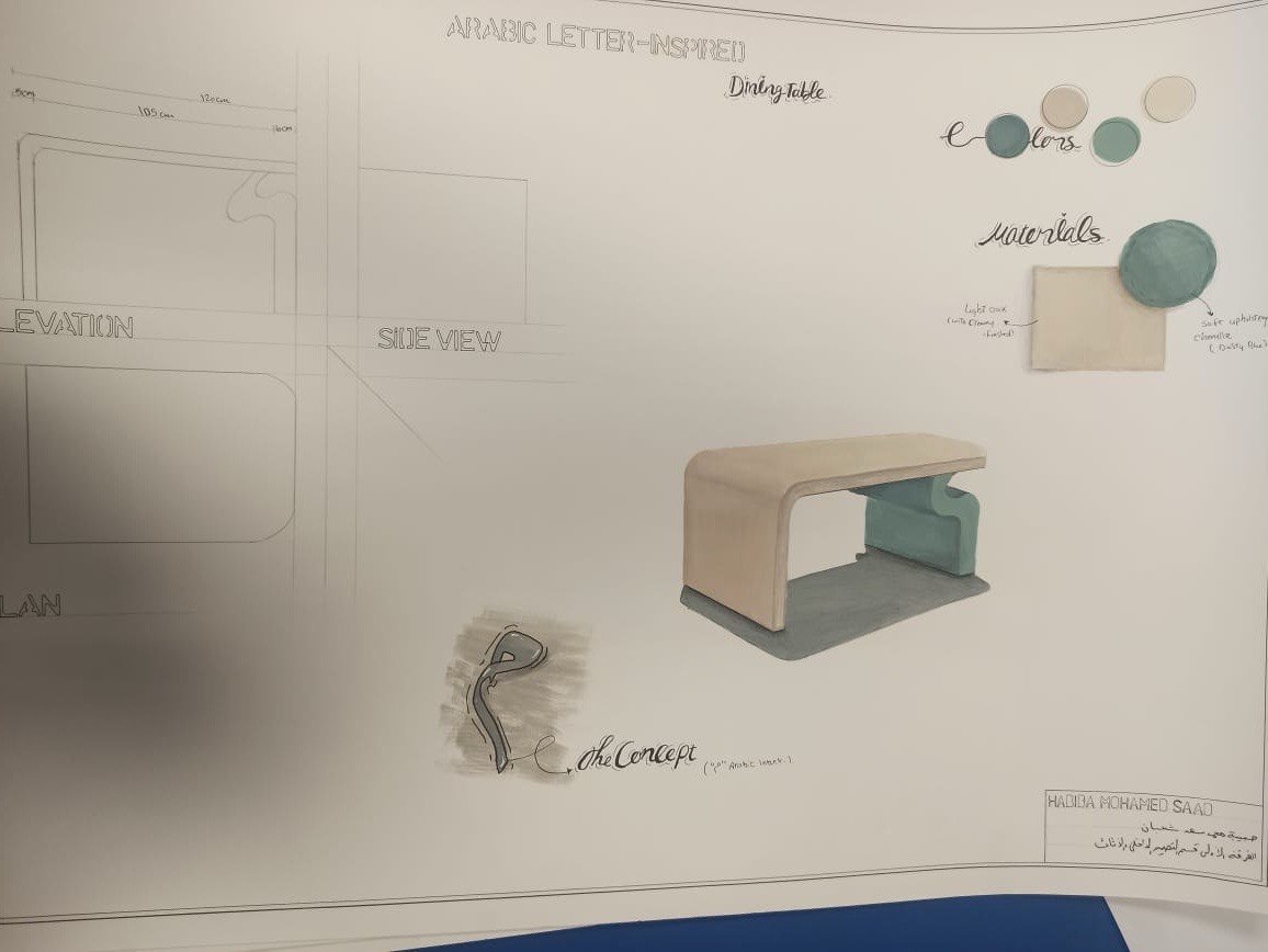 IMG 20251217 110814 291