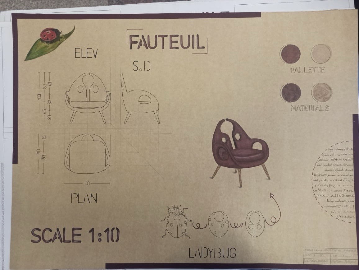 IMG 20251217 110823 714