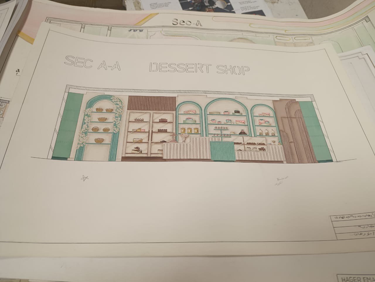 IMG 20251219 145558 310