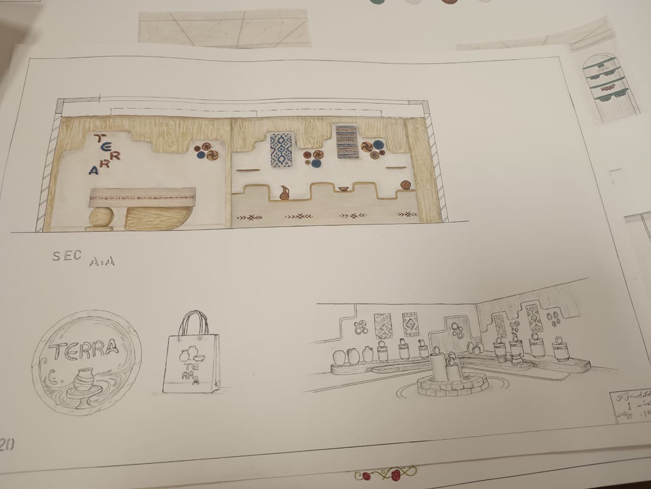 IMG 20251219 145602 677