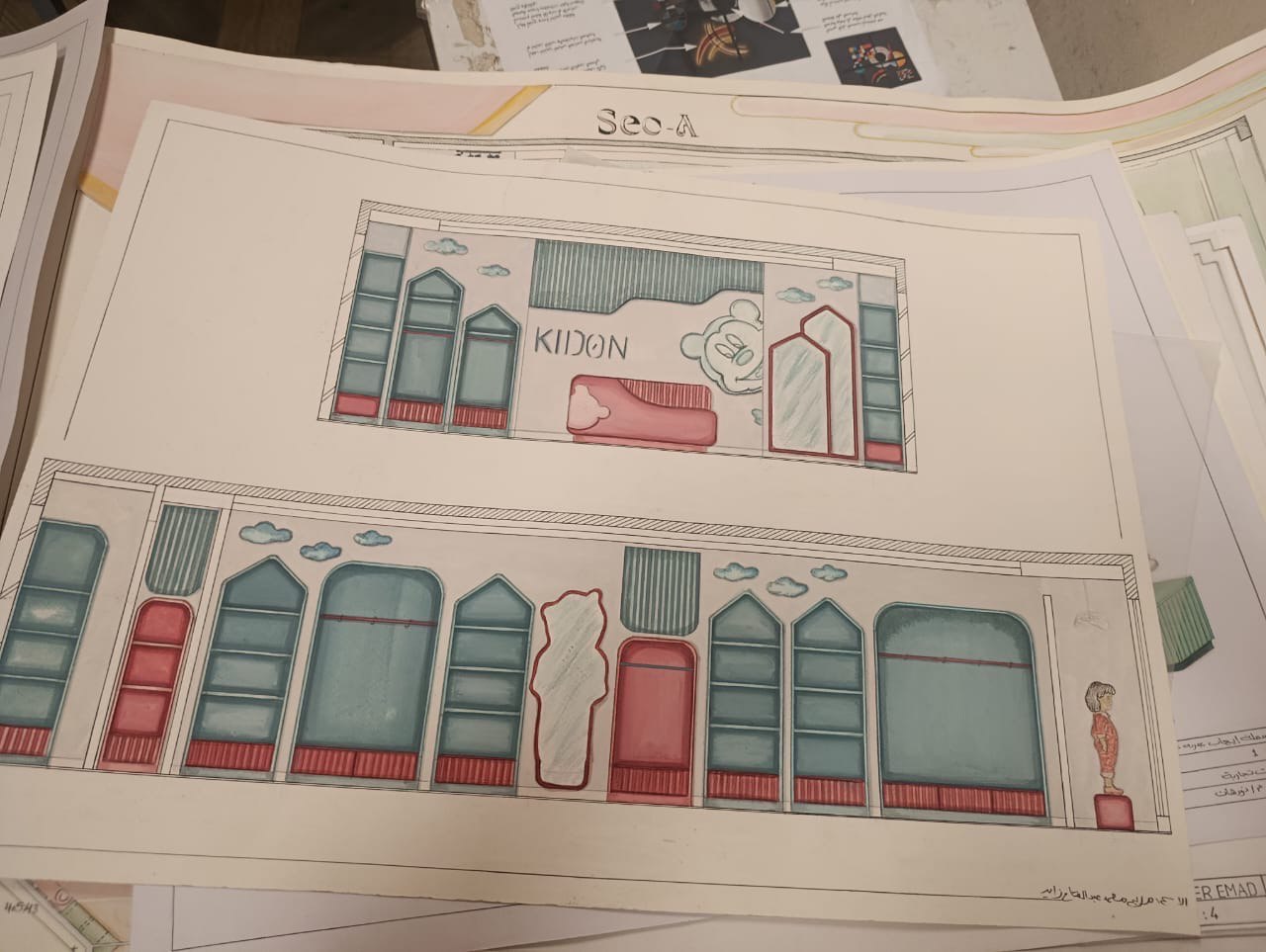 IMG 20251219 145604 364