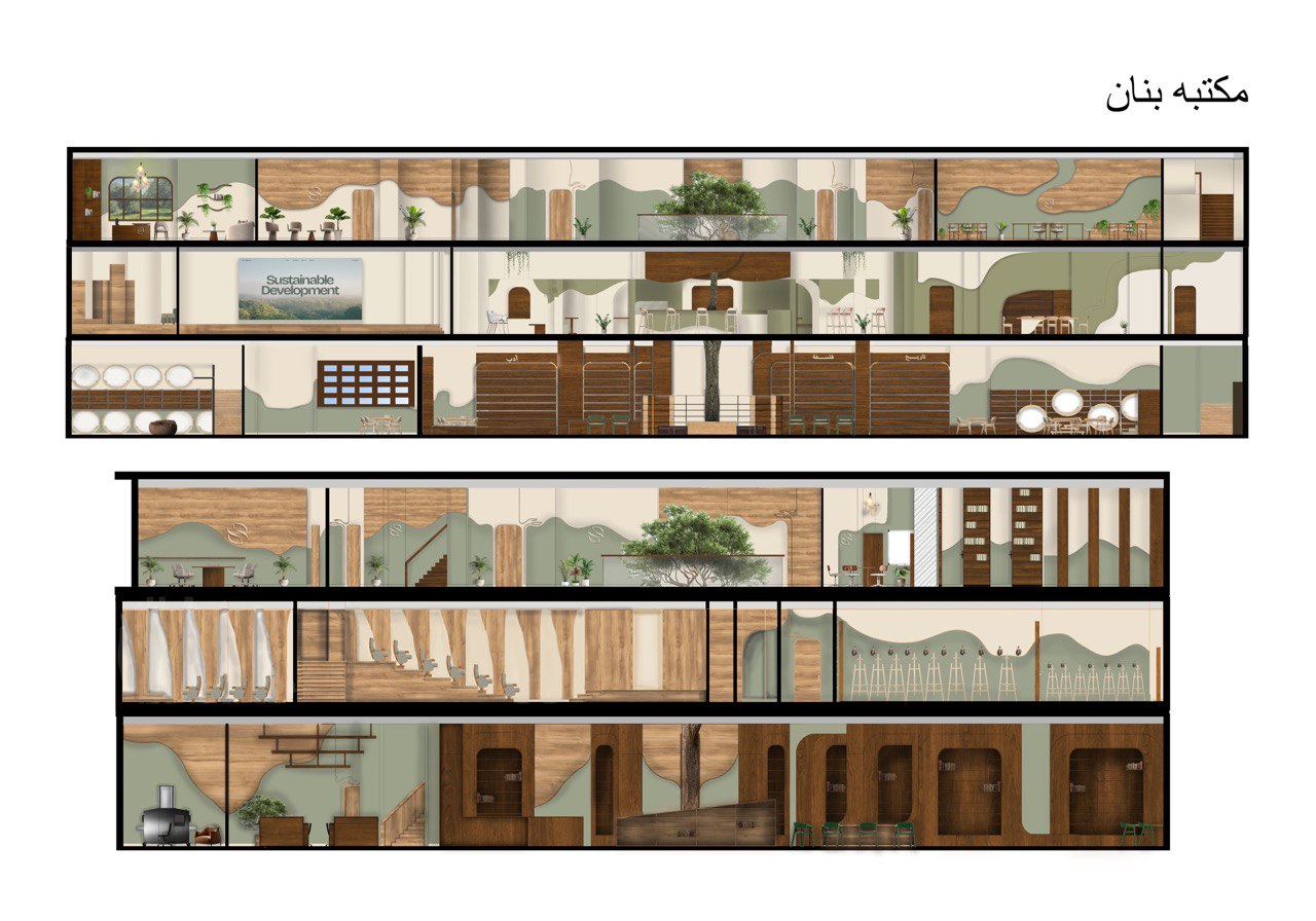 IMG 20251219 214124 156