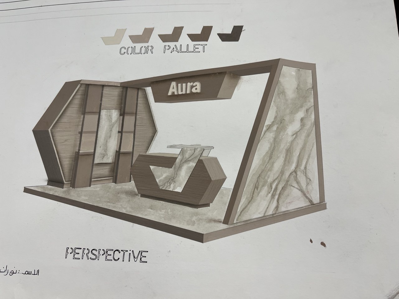 IMG 20251219 223834 968