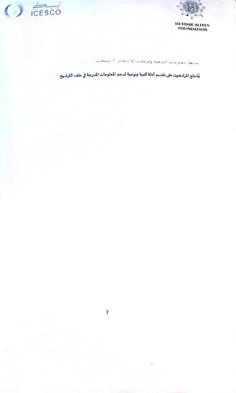 l10