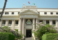 معرض لمنتجات جامعه بنها بسعر التكلفه