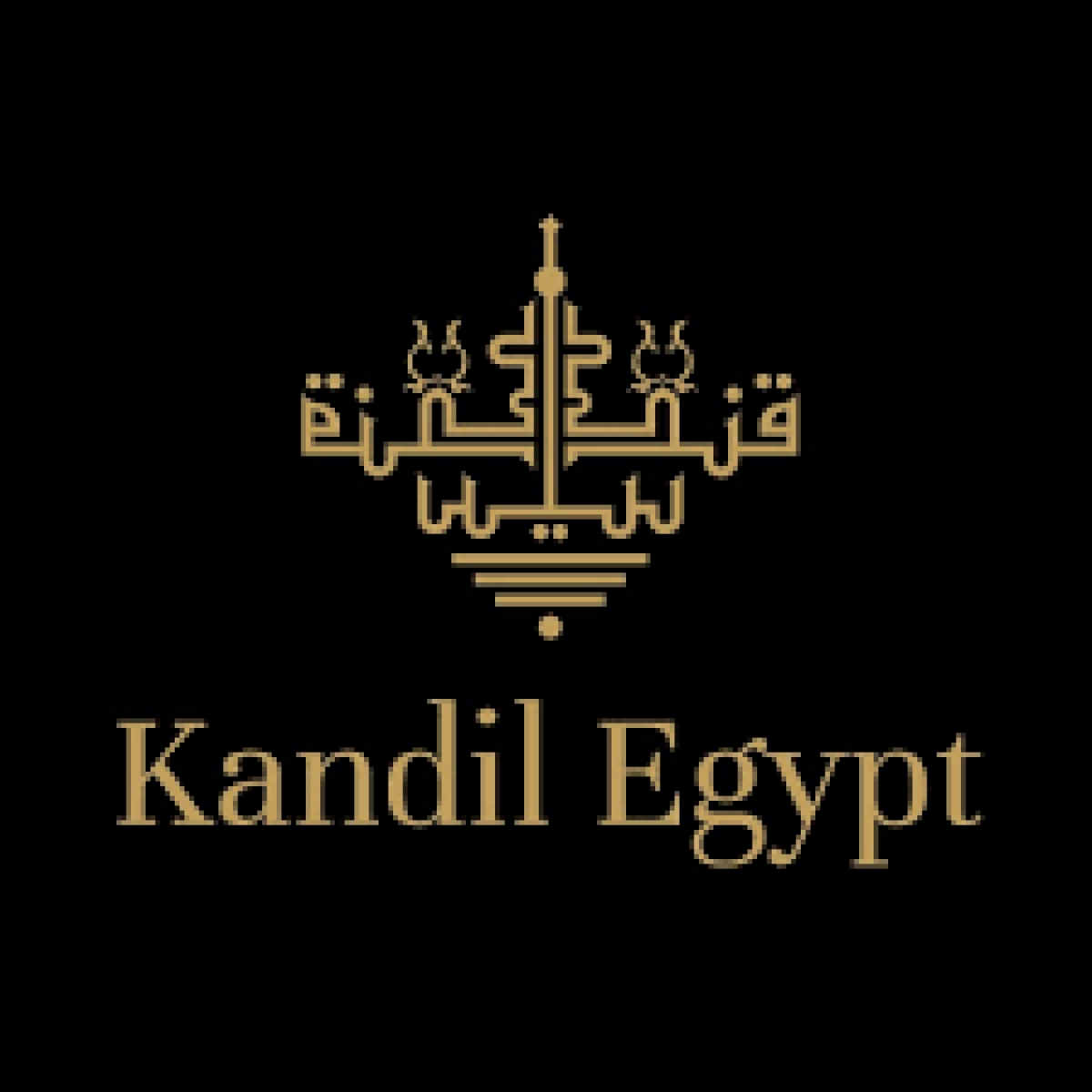 فعاليات التدريب الصيفى للفرقه الثانيه قسم المنتجات المعدنية والحلى