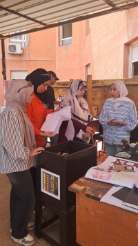 فاعليات تقييم مقرر رسم من الطبيعة (1) الفرقة الأولي بقسم التصميم الصناعي للعام الجامعي(2024-2025) الفصل الدراسي الثاني