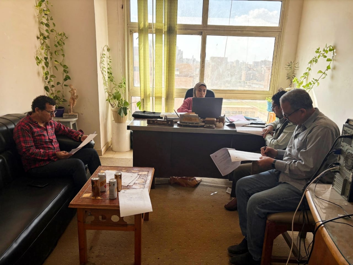 تهنئة