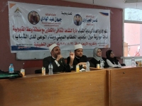 ندوة دينية حول تجديد الخطاب الديني وبناء الوعي لدى الشباب