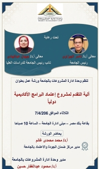 إعلان هام