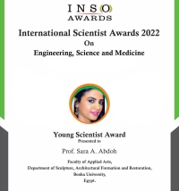 تهنئة : لدكتورة سارة عبد ربه فنانة مصرية تحصل على جائزة «INSO AWARDS» للأبحاث المبتكرة في الهندسة والعلوم والطب لأول مرة في العالم