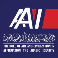 للباحثين وأعضاء هيئه التدريس دعوه للمؤتمر العلمى الاول بالمعهد العالى للفنون التطبيقية بالتجمع الخامس
