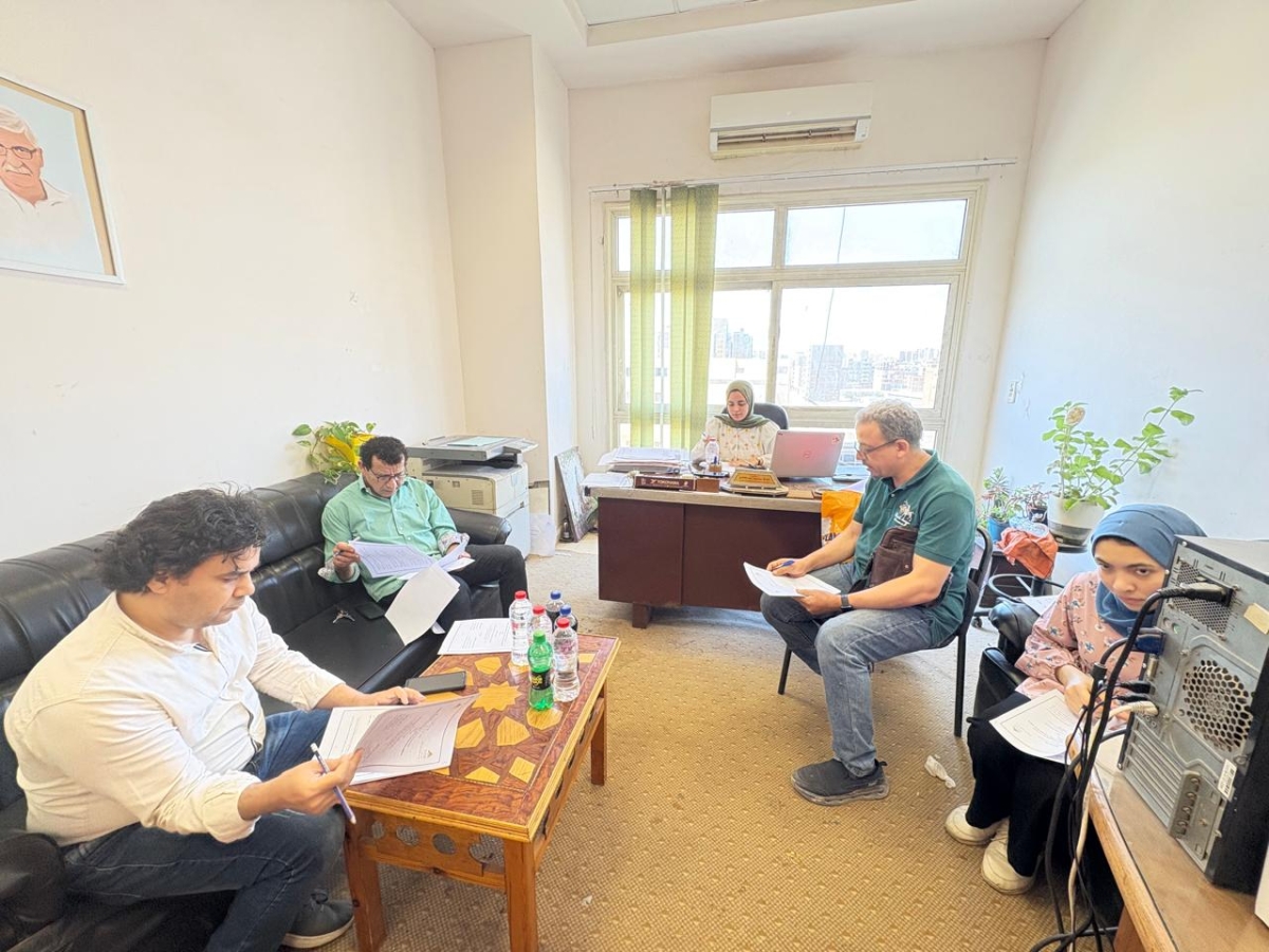 تهنئة