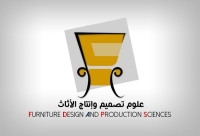 لجان الامتحانات النظرية لبرنامج علوم وتصميم الاثاث الفصل الدراسي الاول للعام الجامعي ٢٠٢٥/٢٠٢٦