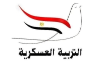 اعلان هام