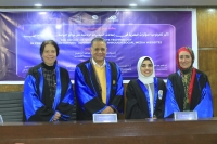تهنئة