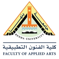 جدول الامتحانات التطبيقية بنظام الساعات المعتمدة الترم الثانى (فصل الربيع) للعام الجامعى 2024-2025