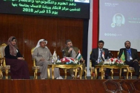في ورشة عمل مركز الإبتكار وريادة الأعمال القاضي: خصصنا مليون جنيه لبدء عمل المركز بجامعة بنها
