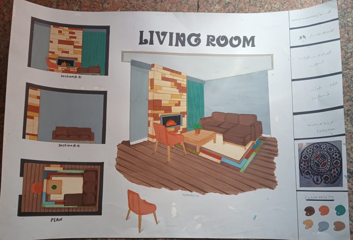 فعاليات تقييم مقرر نظريات اللون و تطبيقاتها للمستوي الأول ببرنامج علوم تصميم و انتاج الأثاث