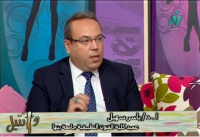 لقاء تلفزيوني مع أ.د/ ياسر سهيل - عميد كلية الفنون التطبيقية بجامعة بنها علي قناة النيل