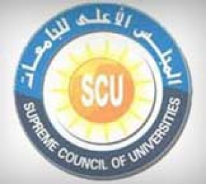 منحة تعليمية من الحكومة الكورية للطلاب المصريين لعام 2014