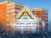طلاب العام الجديد 2026 / 2027